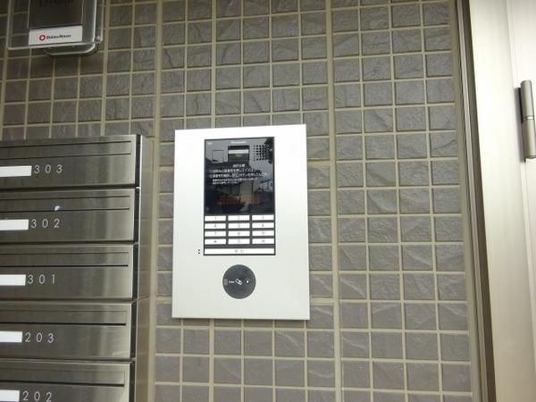 アーバーオークス