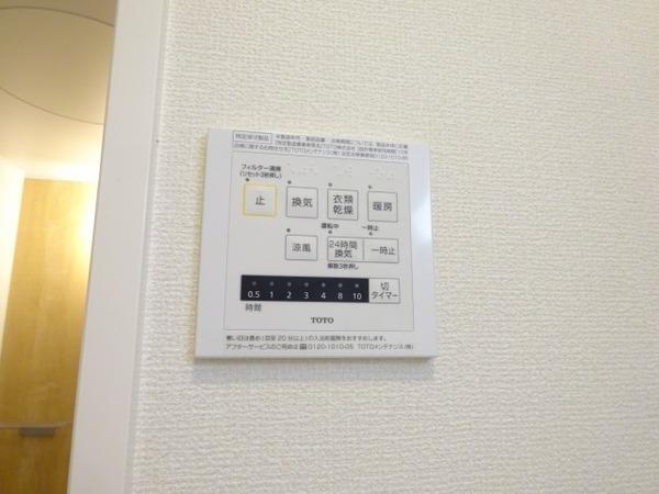 アーバーオークス