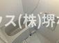 メゾン中塚