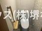 メゾン中塚
