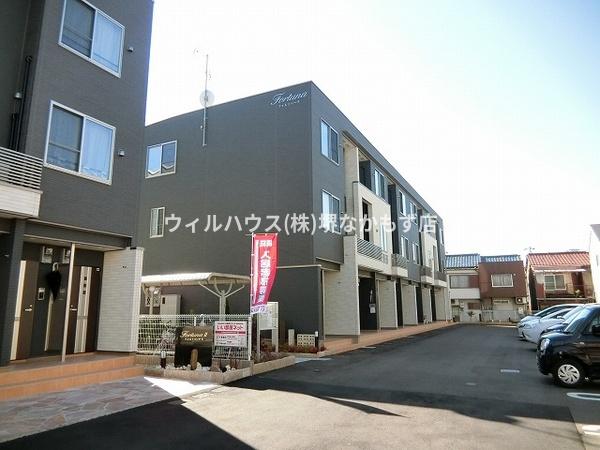 フォルトゥーナ２