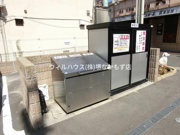 フォルトゥーナ２