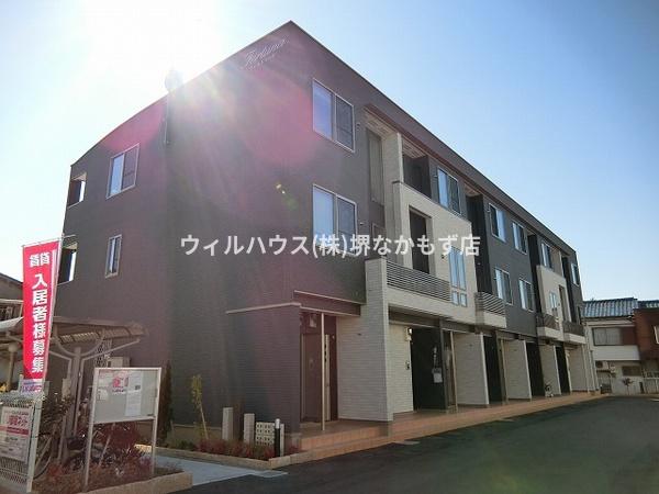 フォルトゥーナ２