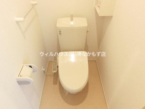 フォルトゥーナ２