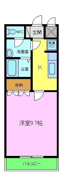 和光１