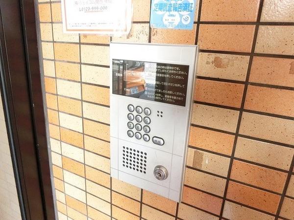 ＫＳハイム２