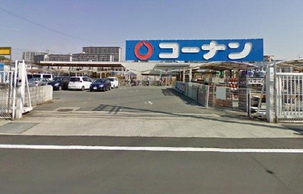 バードヒル鳳(コーナン高石店)