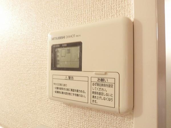 アンジュ　リヴェール