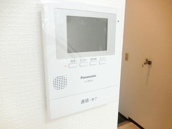 ネオハイムアルプス