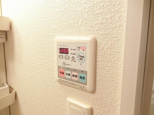 ベル　アンジュ　裕