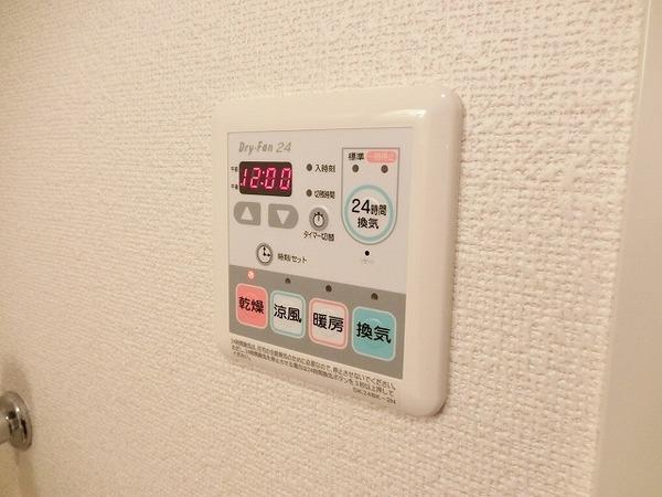アイ　ウィッシュ