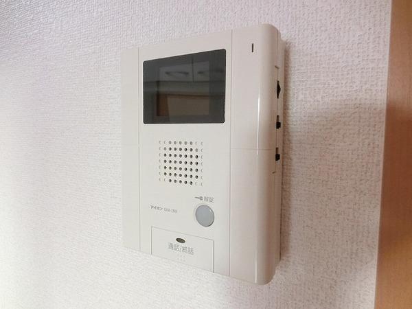 アイ　ウィッシュ