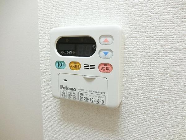 アイ　ウィッシュ