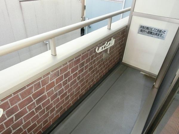 サンパティーク湊