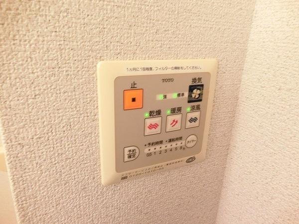 エストゥディオ