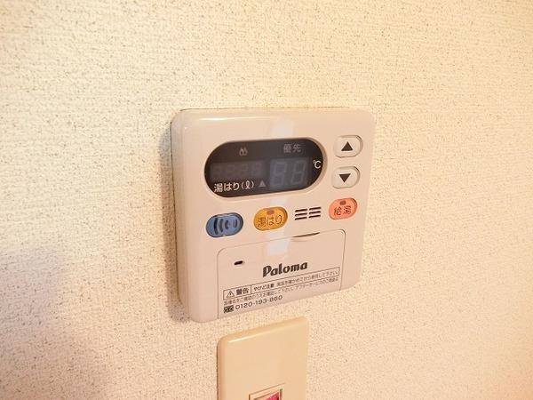エストゥディオ