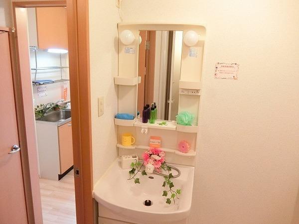 エストゥディオ