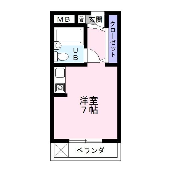 朋竹ハイツ