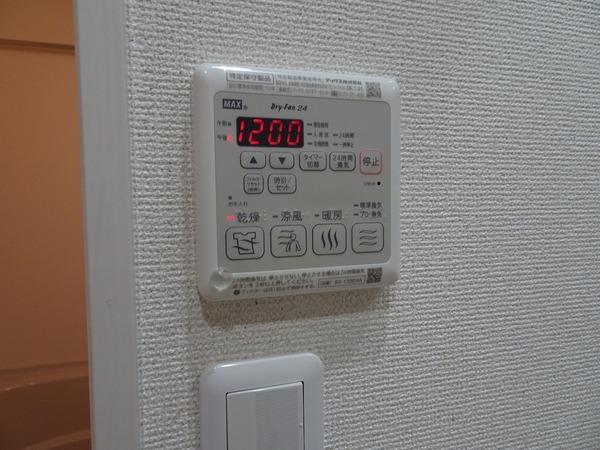 フジパレス新金岡２番館