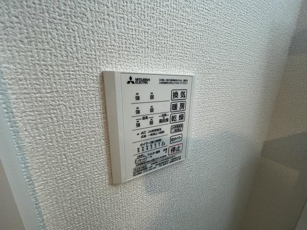 ＲＩＨＩＴＯ堺東