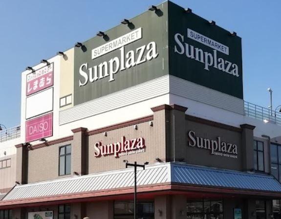 アネックス津和1番館(サンプラザ三宅店)