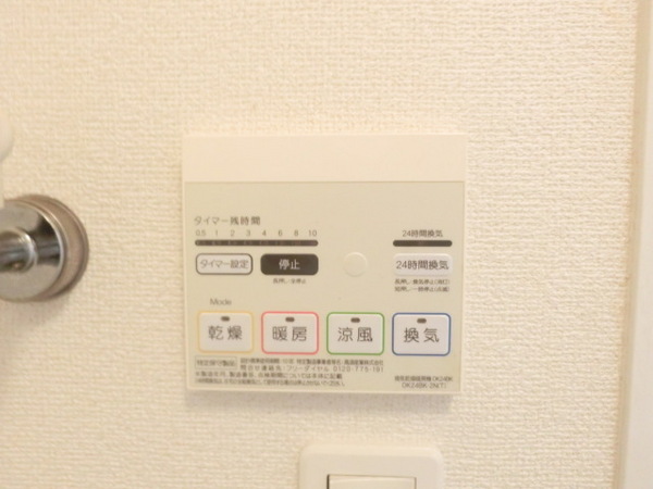 パークサイドステージ