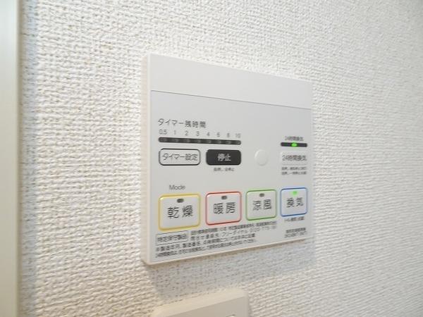 グラシアス
