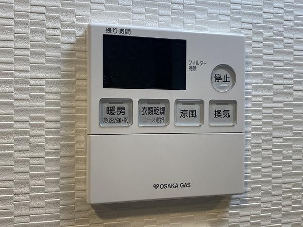 Ｓ－ＲＥＳＩＤＥＮＣＥ堺市駅前