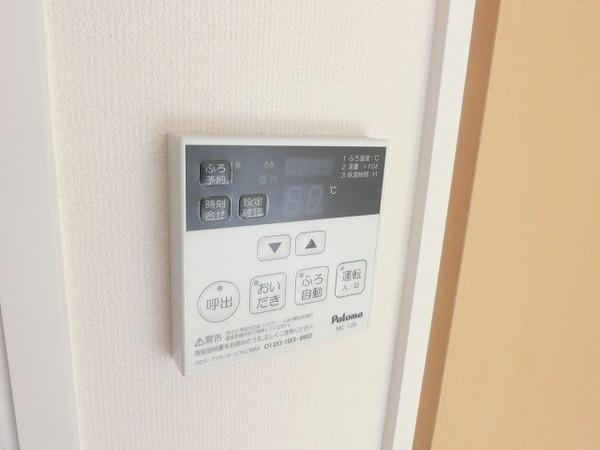 シャン　ヴィラージュ３