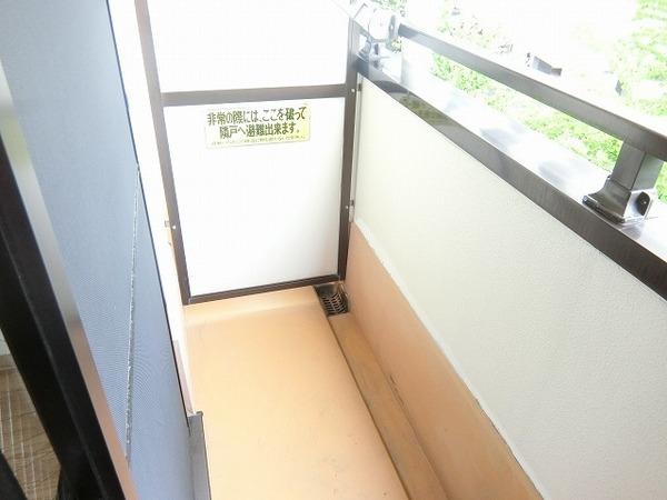 アメニティー昭南