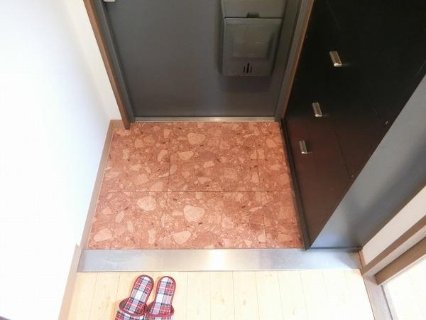 アメニティー昭南