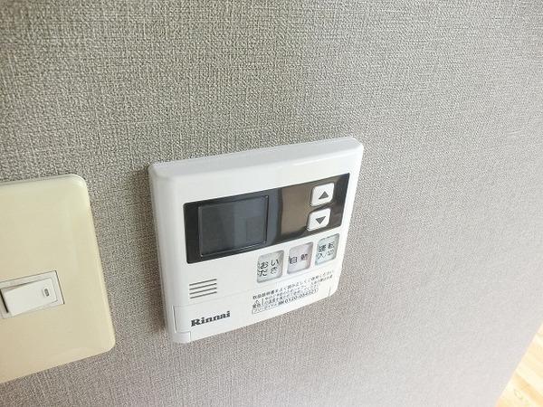 アメニティー昭南