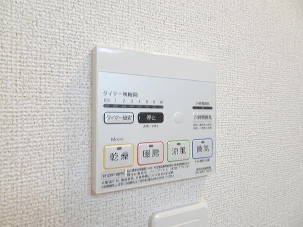 アダジオ