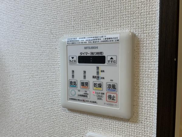 フジパレス堺浜寺石津