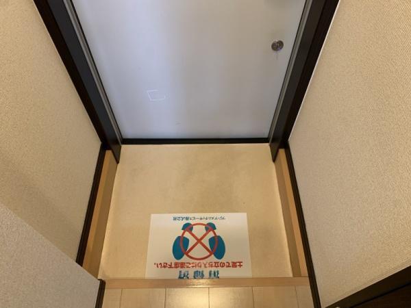 フジパレス堺浜寺石津