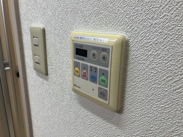 ＩＢＣ白鷺