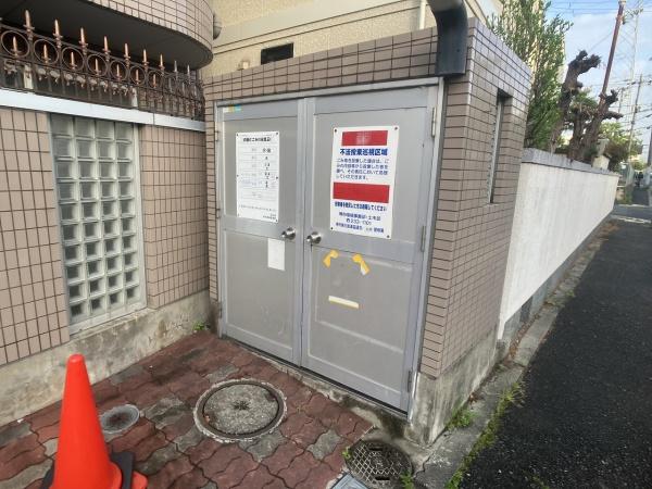 ＩＢＣ白鷺