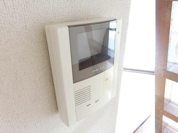 ペパーミントハウス