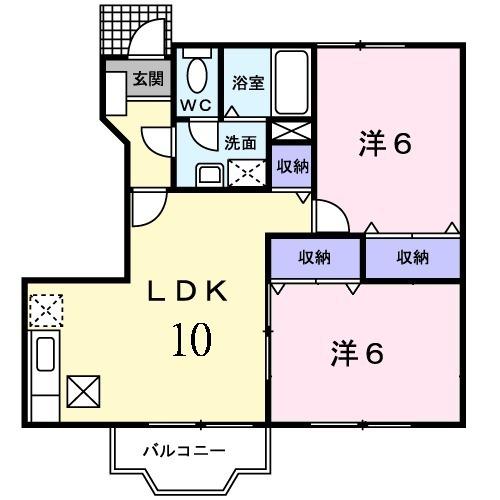 レスポワール菱木