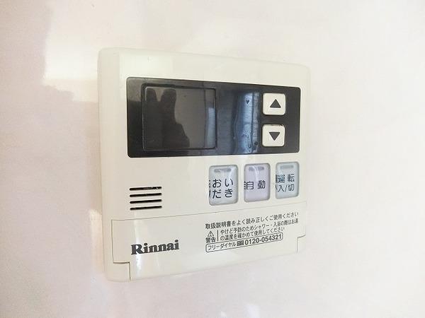 フジパレス戸建賃貸東羽衣１丁目
