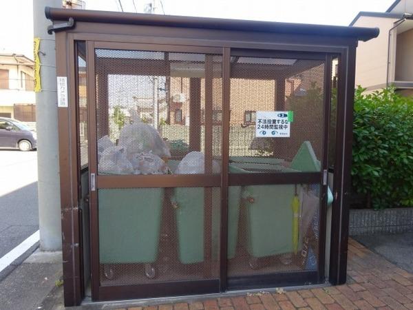 Ｃｏｌｌｅｃｔｉｏｎ鳳東町