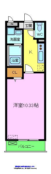 アムールビオス文珠