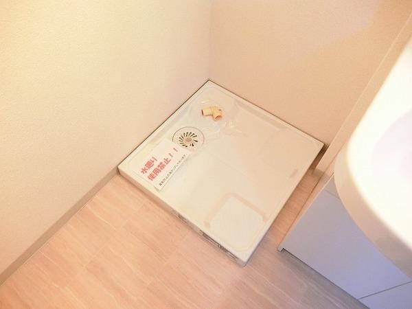 アムールビオス文珠