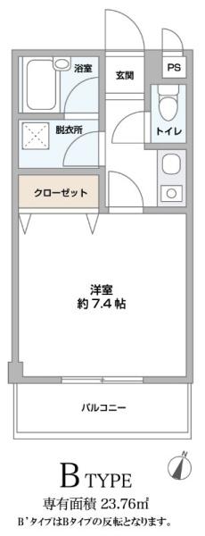 プレメゾンＦ