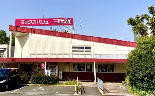 エーデル自由丘３(Maxvalu泉北晴美台店)