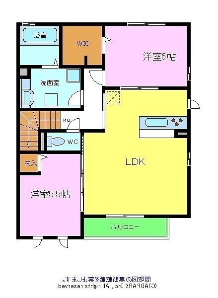 エーデル自由丘Ｂ棟