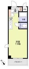 ひまわりハイツ