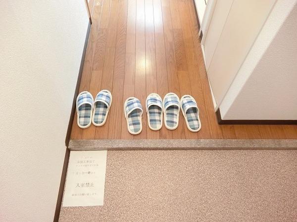 ベルメゾン堺