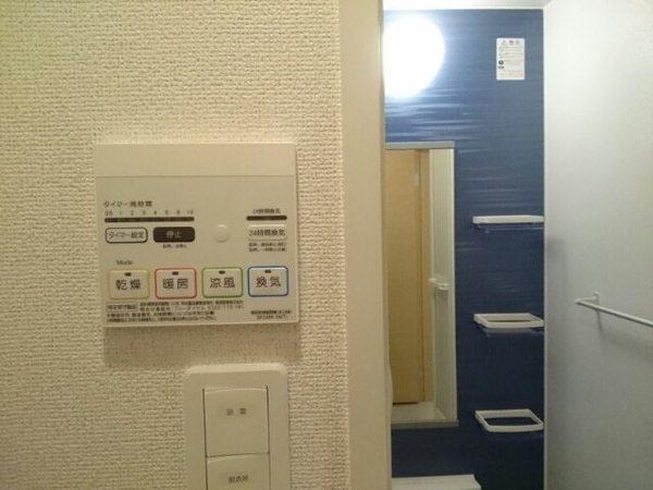 メゾン　ド　エスパス
