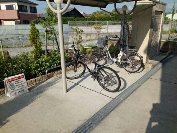 メゾン　ド　エスパス